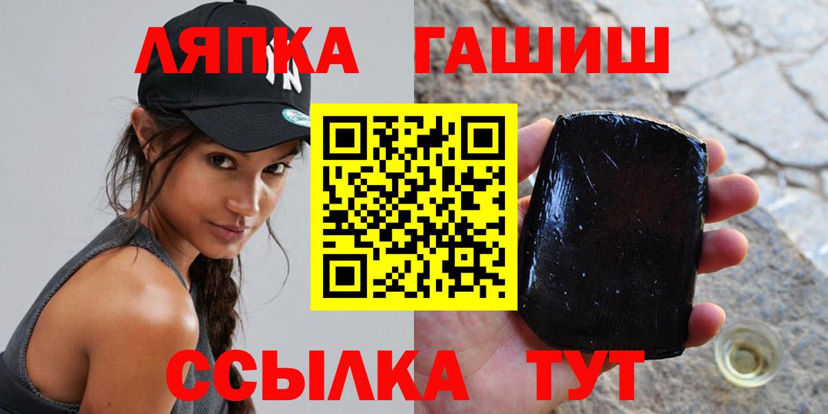 Гашиш Ice-O-Lator Кушва