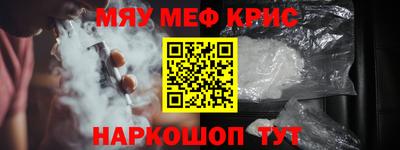 apvp Ипатово