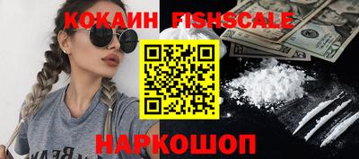 таблы Изобильный