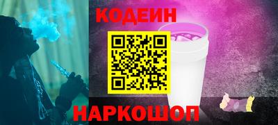таблы Изобильный