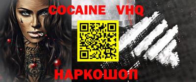таблы Изобильный