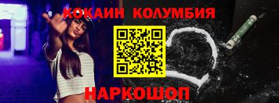 таблы Изобильный