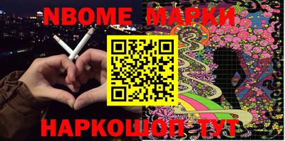 apvp Ипатово