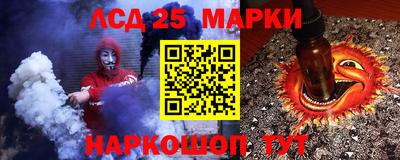apvp Ипатово