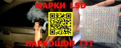 apvp Ипатово