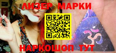 apvp Ипатово