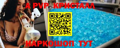 марихуана Ирбит