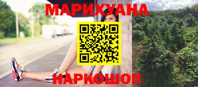 apvp Ипатово