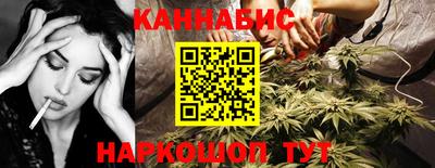 apvp Ипатово