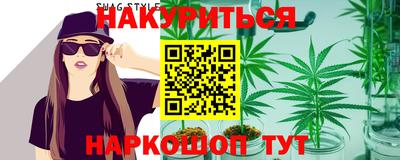 таблы Изобильный