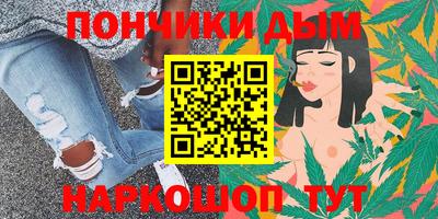 apvp Ипатово