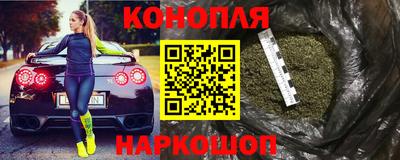 apvp Ипатово