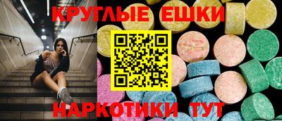 марихуана Ирбит