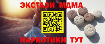марихуана Ирбит