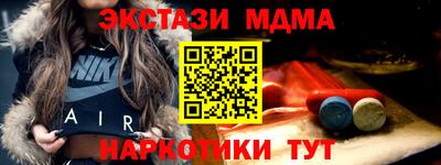 марихуана Ирбит