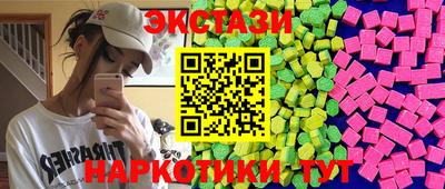 таблы Изобильный
