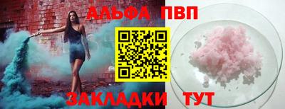 марихуана Ирбит