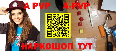 марихуана Ирбит