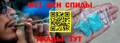 таблы Изобильный