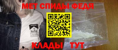 apvp Ипатово