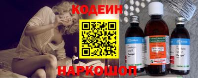 таблы Изобильный