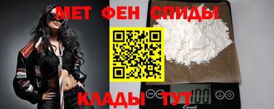 таблы Изобильный