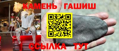 apvp Ипатово