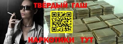 марихуана Ирбит