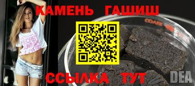 марихуана Ирбит