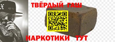 таблы Изобильный
