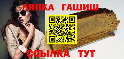 таблы Изобильный