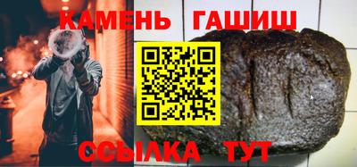 apvp Ипатово