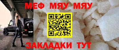 apvp Ипатово