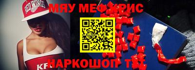 марихуана Ирбит