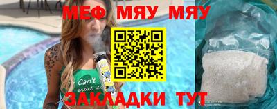 таблы Изобильный