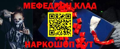 марихуана Ирбит